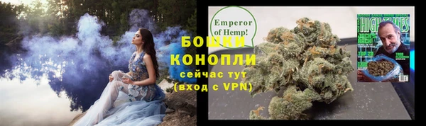 героин Вязники