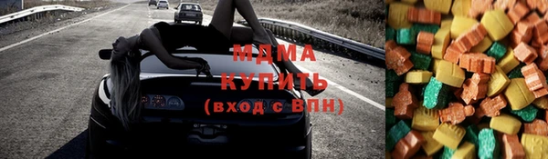 героин Вязники
