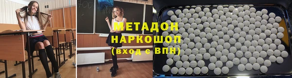 не бодяженный Верхний Тагил