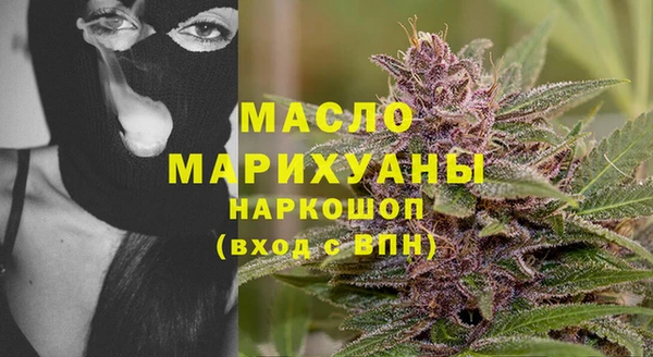 MDMA Верея