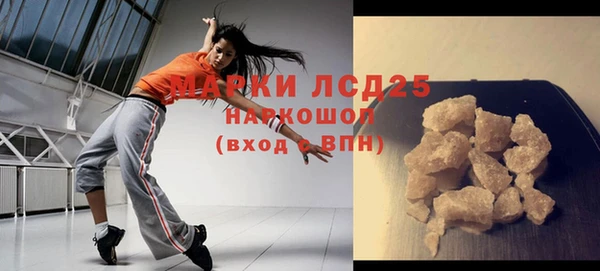 не бодяженный Верхний Тагил