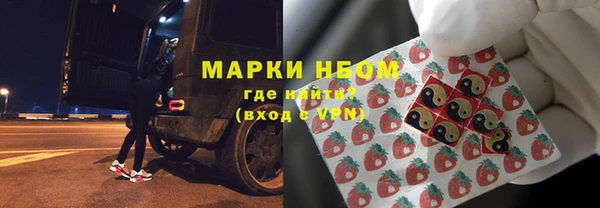 MDMA Верея