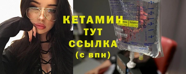 apvp Вязьма