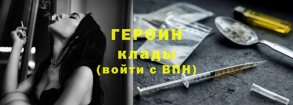 не бодяженный Верхний Тагил