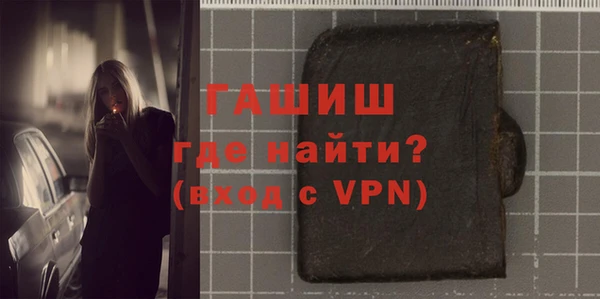 MDMA Верея