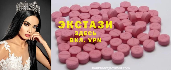 героин Вязники