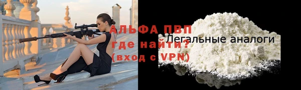 не бодяженный Верхний Тагил