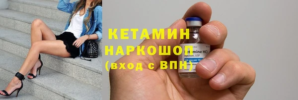 кокаин премиум Верхнеуральск