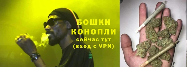 MDMA Верея