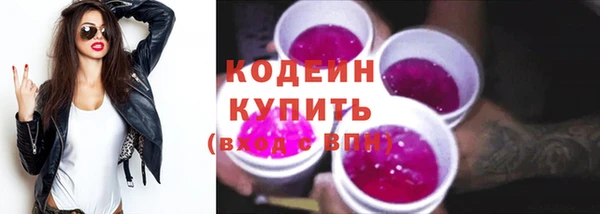 не бодяженный Верхний Тагил