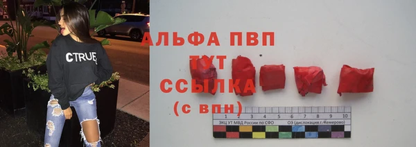 MDMA Верея