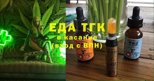 не бодяженный Верхний Тагил