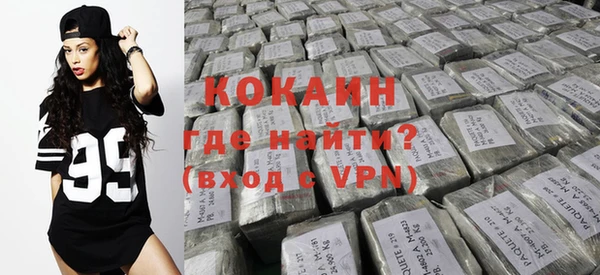 apvp Вязьма