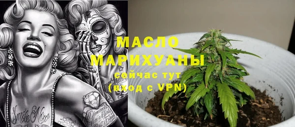 кокаин премиум Верхнеуральск