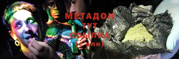 не бодяженный Верхний Тагил