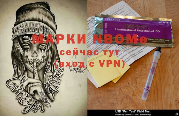 не бодяженный Верхний Тагил