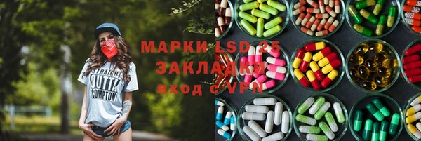 героин Вязники
