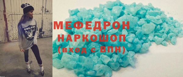 apvp Вязьма