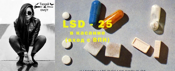 MDMA Верея