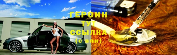 MDMA Верея