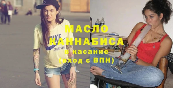 MDMA Верея
