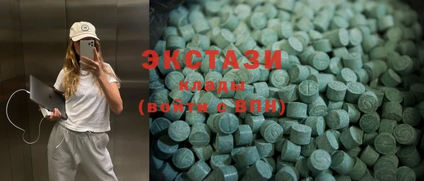 героин Вязники
