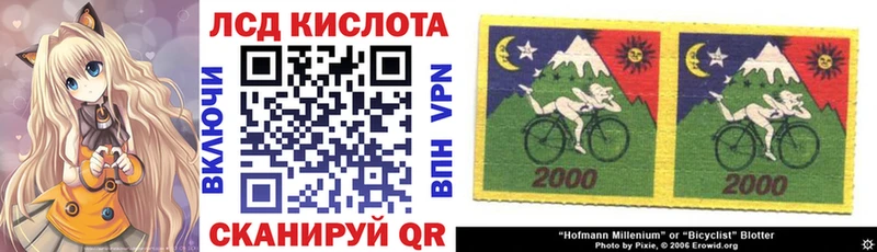 Марки NBOMe 1500мкг  Дрезна 