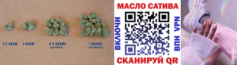 Дистиллят ТГК гашишное масло  Дрезна 