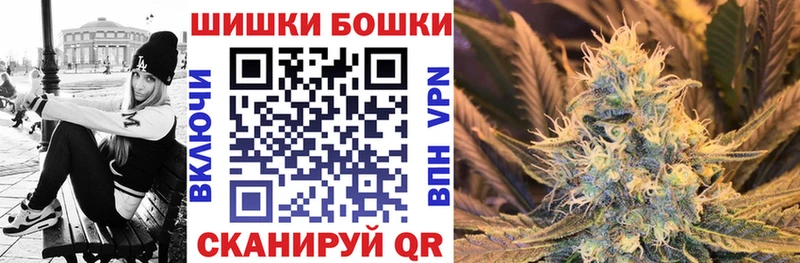 Канабис конопля  как найти наркотики  Дрезна 